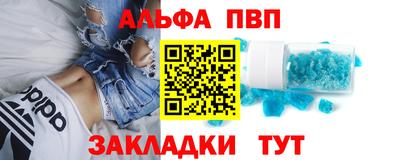 PSILOCYBIN Азнакаево
