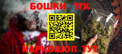 PSILOCYBIN Азнакаево
