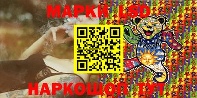 spice Абакан