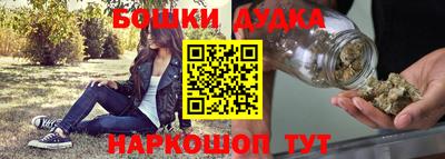 кокаин перу Абинск