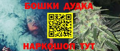 кокаин перу Абинск