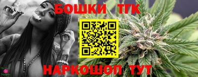 spice Абакан