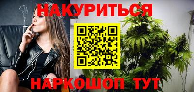 PSILOCYBIN Азнакаево
