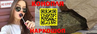кокаин перу Абинск