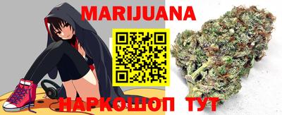 spice Абакан