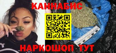 кокаин перу Абинск