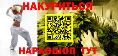 spice Абакан