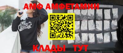 spice Абакан