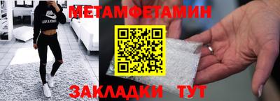 PSILOCYBIN Азнакаево