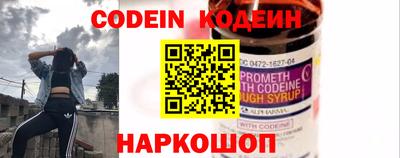 PSILOCYBIN Азнакаево