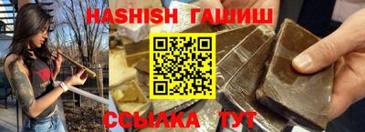spice Абакан