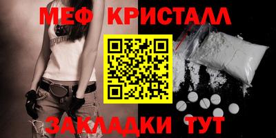 PSILOCYBIN Азнакаево